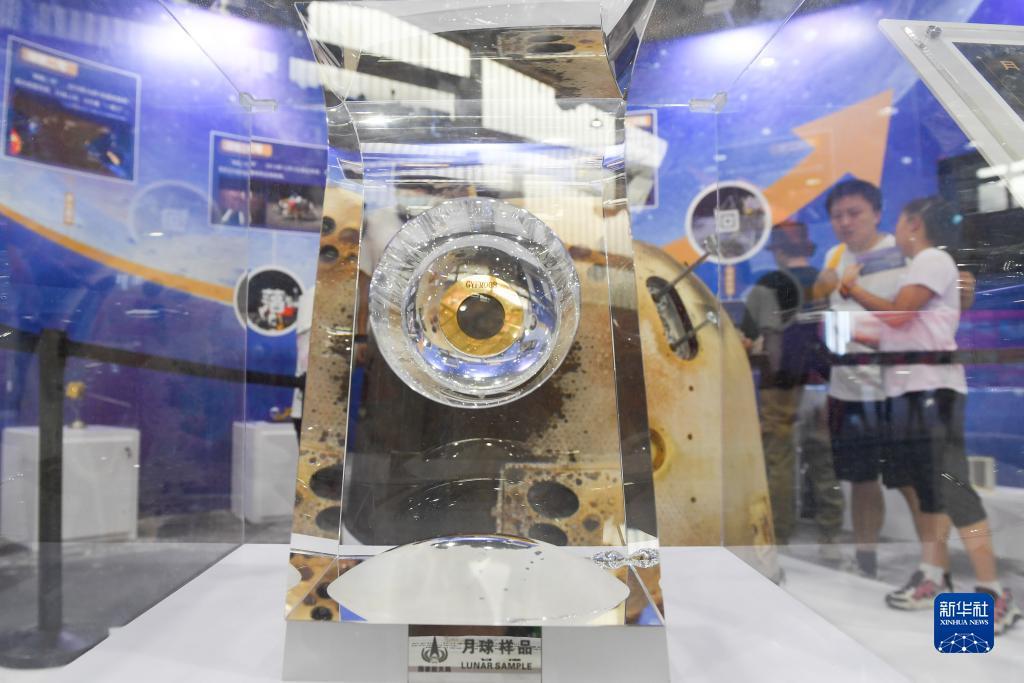 明仕ms196
